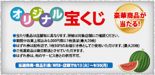 web-02.jpg