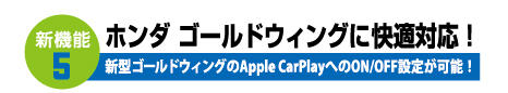 B_A3_yoko_B+COM_v2.0-06.jpg