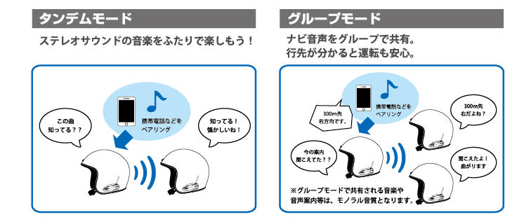 B_A3_yoko_B+COM_v2.0-07.jpg