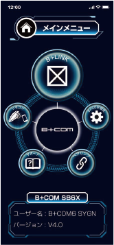 b+comuapp-07.png