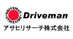 driveman-03.jpg