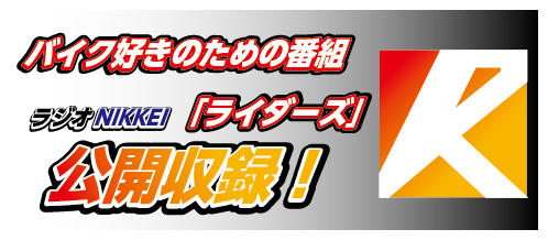 バナー各種-01.jpg