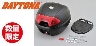 daytona_95675_givi.jpg