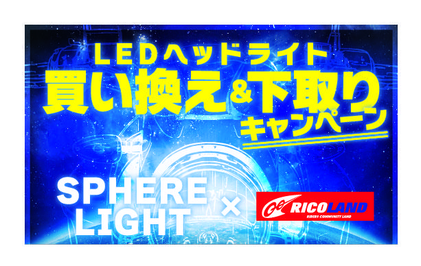 名称未設定-1-02-02.jpg