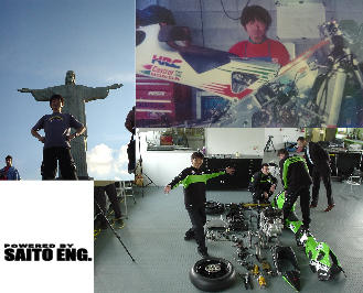 saito-03.jpg