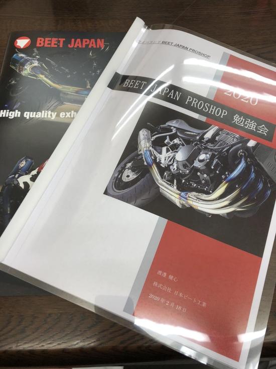 2ﾃｷｽﾄ.JPG