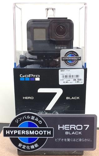 HERO7-1.jpg