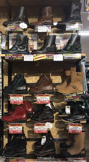 ブーツ売場2.jpg