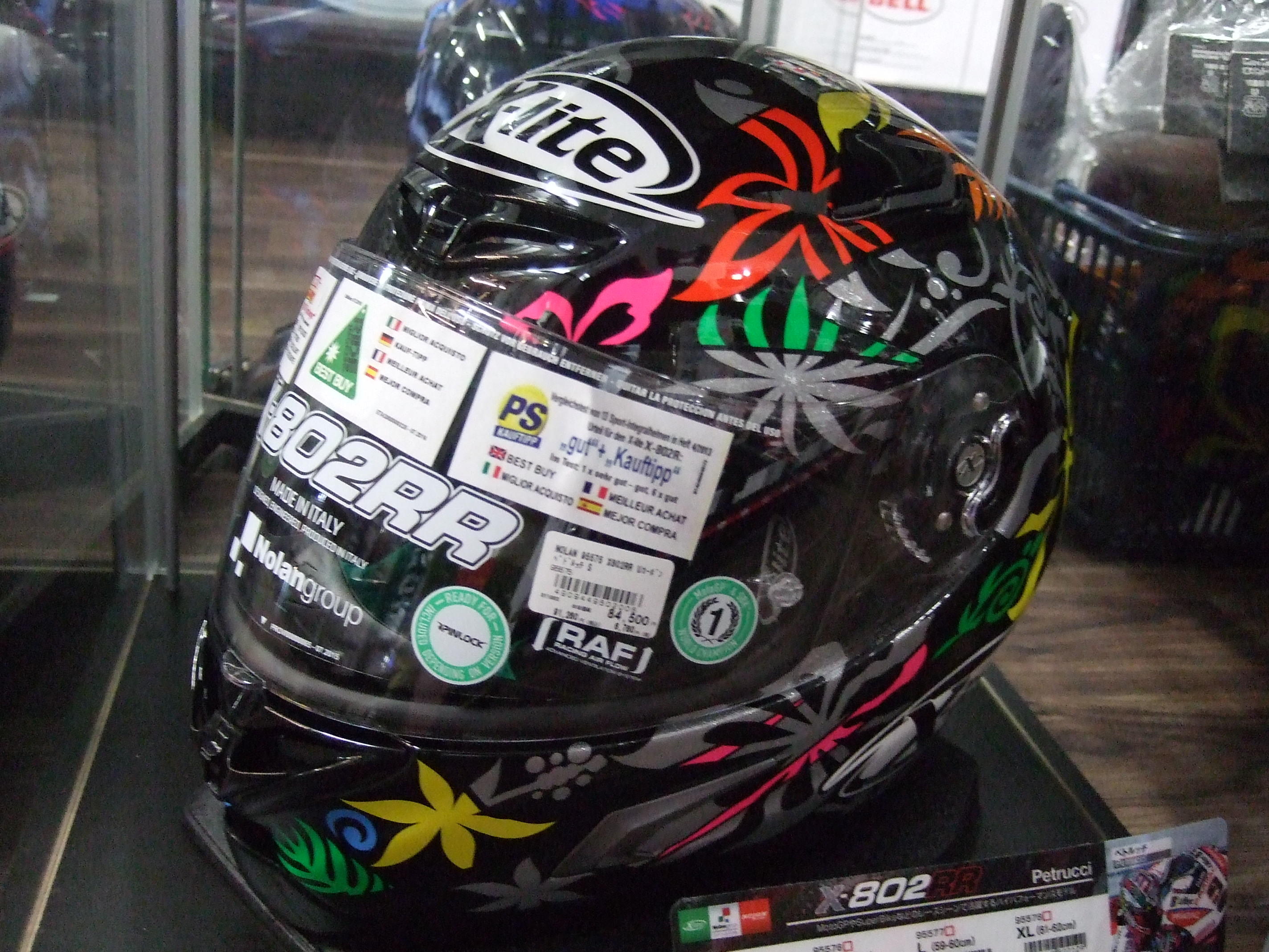 http://www.ricoland.co.jp/shopinfo/himeji/information/DSCF3388.JPG