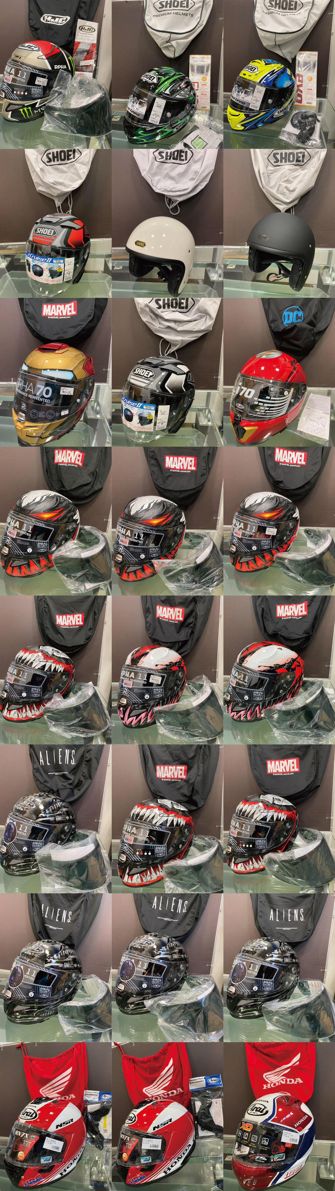雨漏りヘルメット一覧.jpg