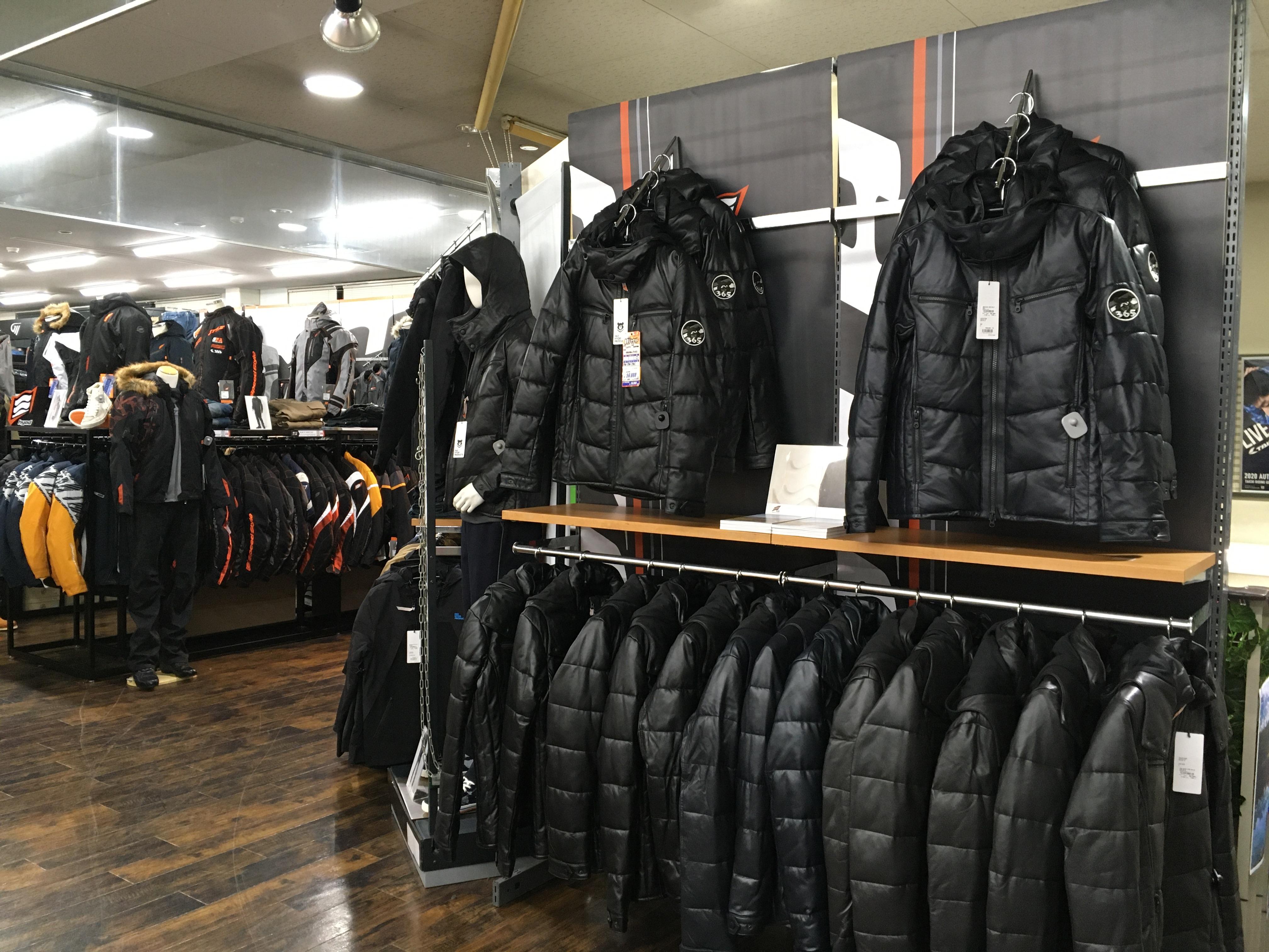 HYODショップインコーナー展開｜店舗紹介｜柏店｜ライコランドグループ