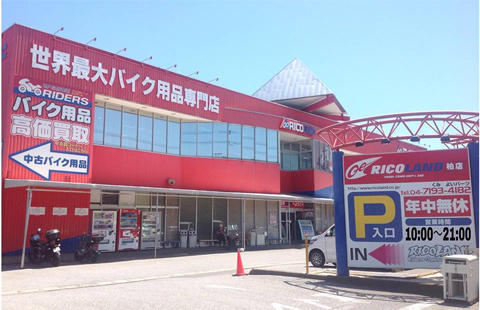 shop_kashiwa.jpg