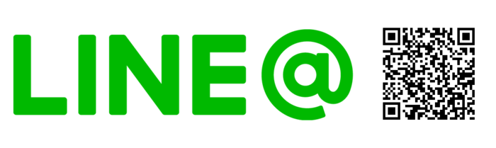 LINE@ 友だちになると、お得な情報を獲得できる