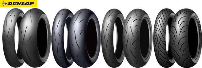DUNLOP.jpg