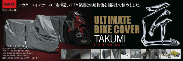 cover_縮小.jpg
