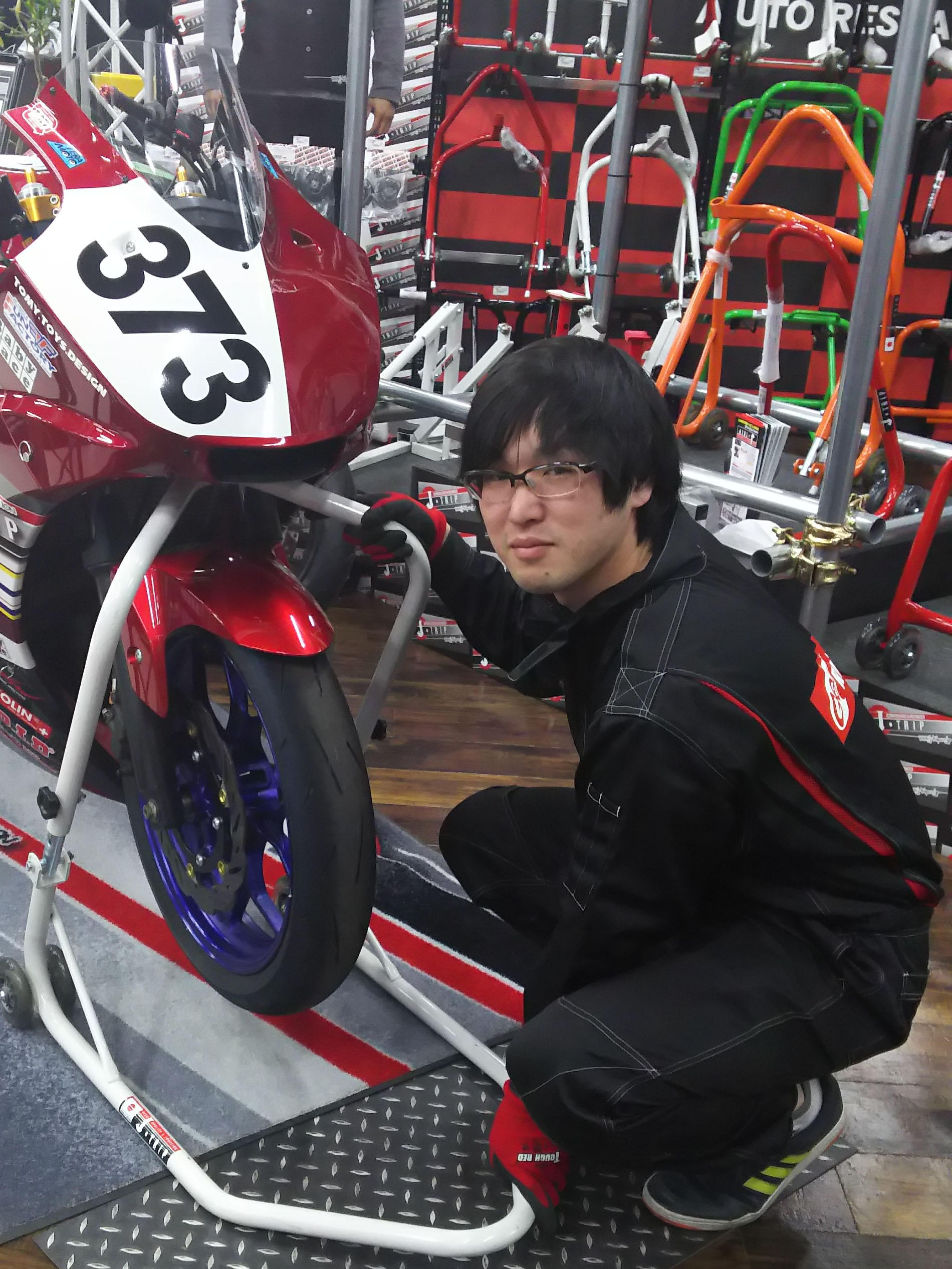 藤岡 靖大