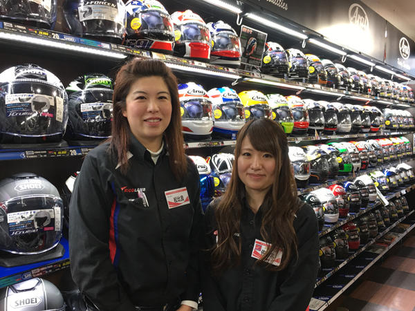 Matsuhira & Sasaki
