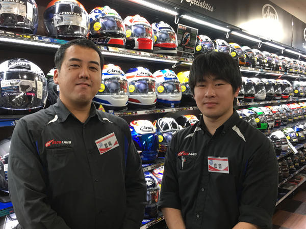 Iwasaki & Yamada