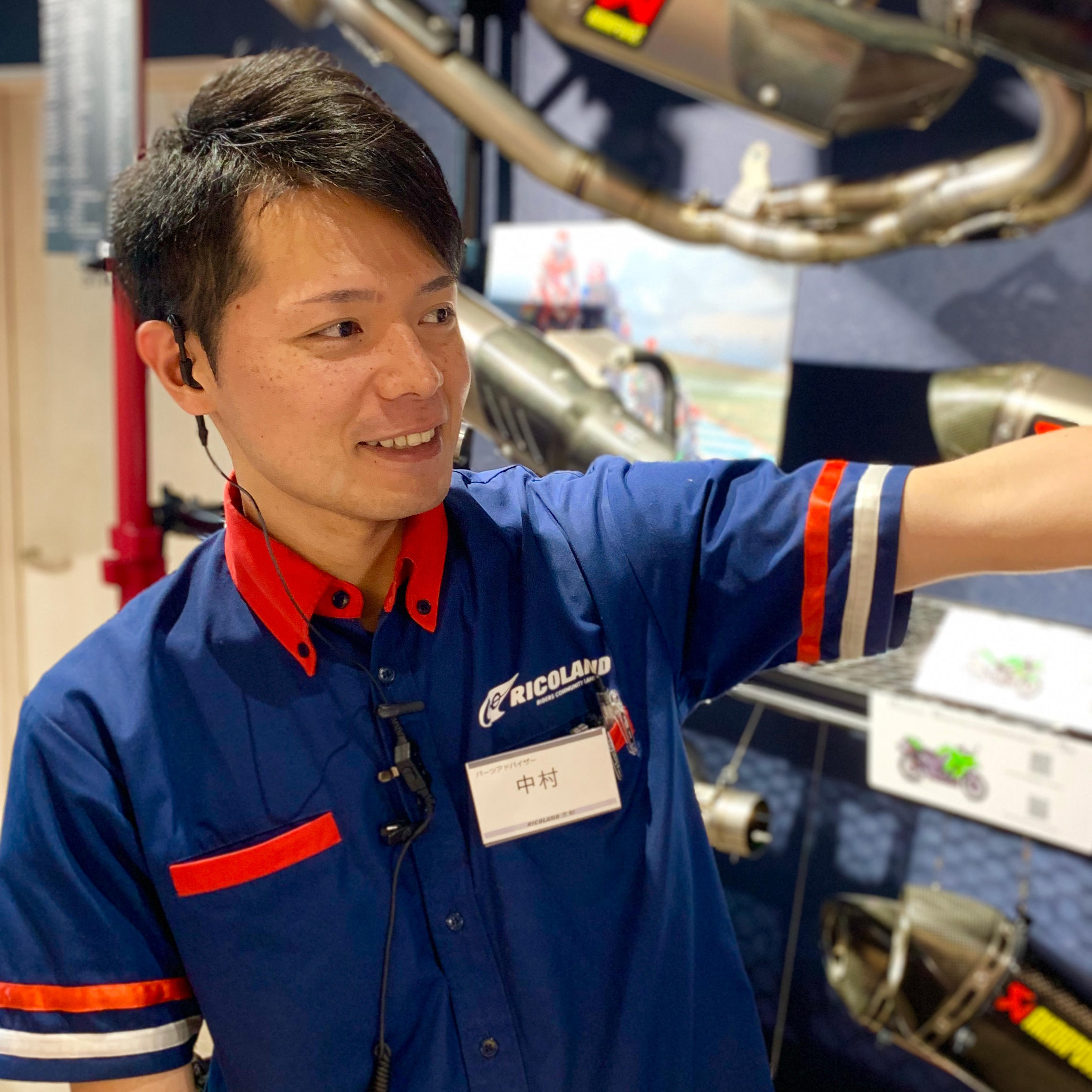 パーツ R. Nakamura