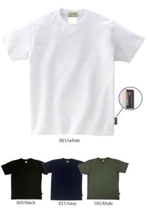 HERUNE Tシャツ1.jpg