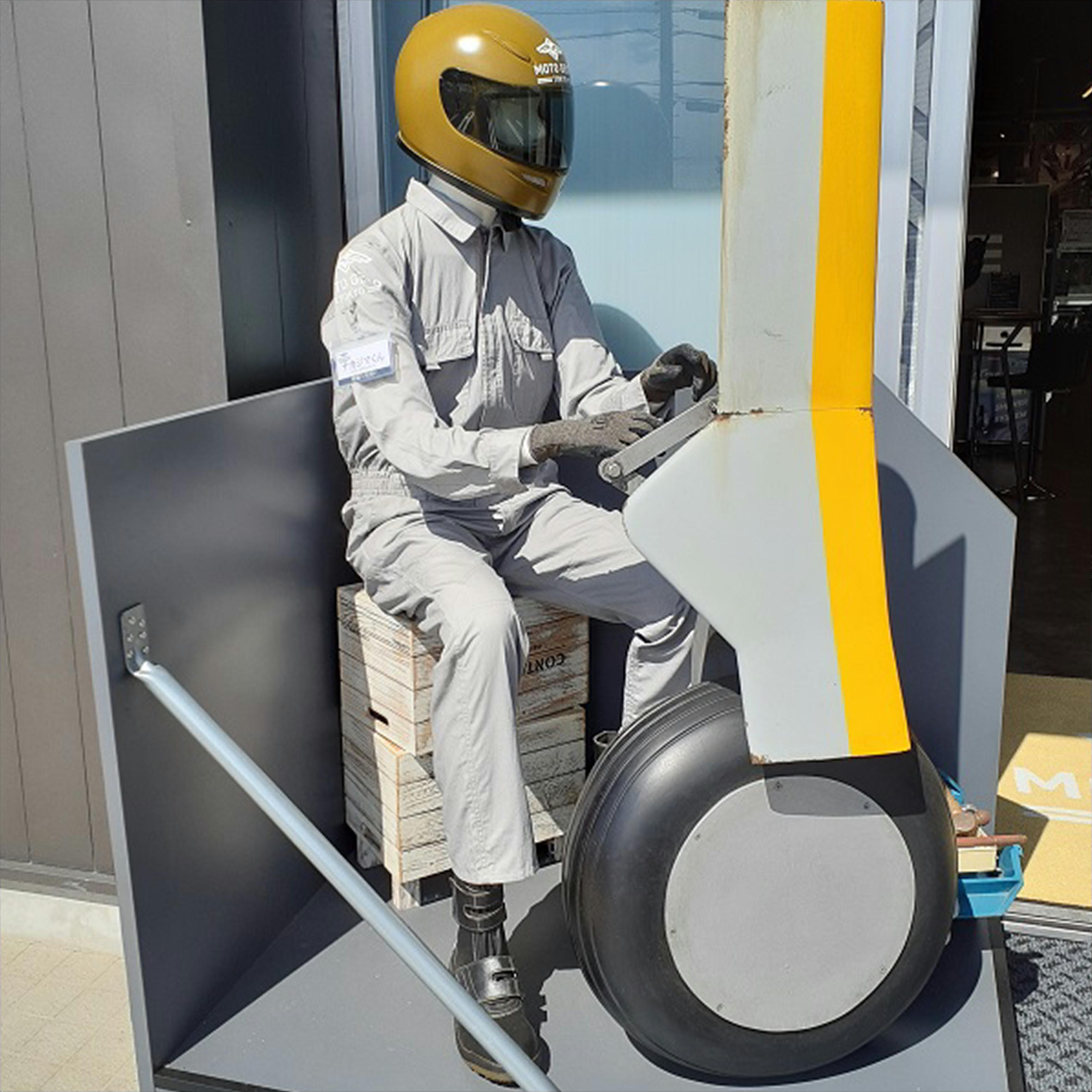 MOTO GEAR 東京 整備士見習いナカジマ
