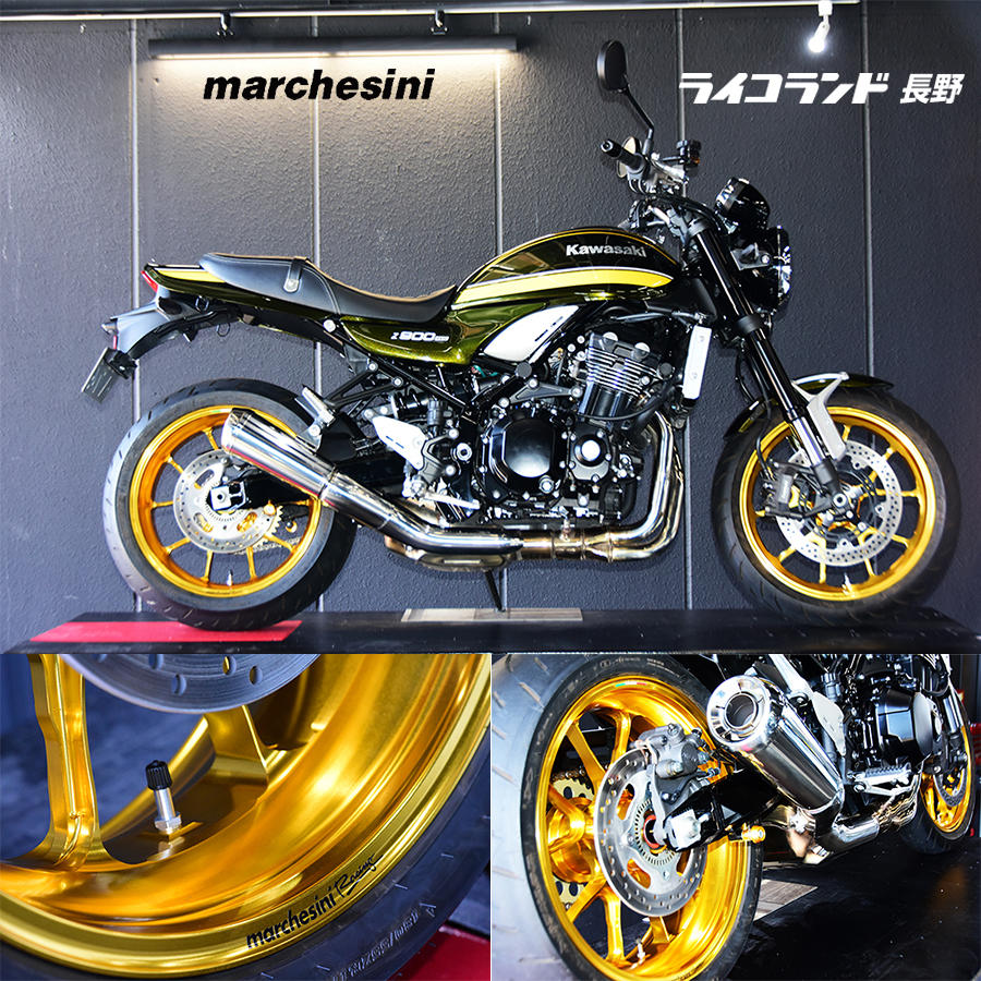 marchesini MTOS Kompe-Evo Anodize Gold⓪.jpg