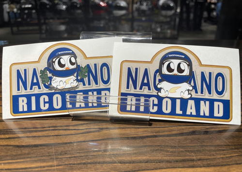 http://www.ricoland.co.jp/shopinfo/nagano/information/789.JPG