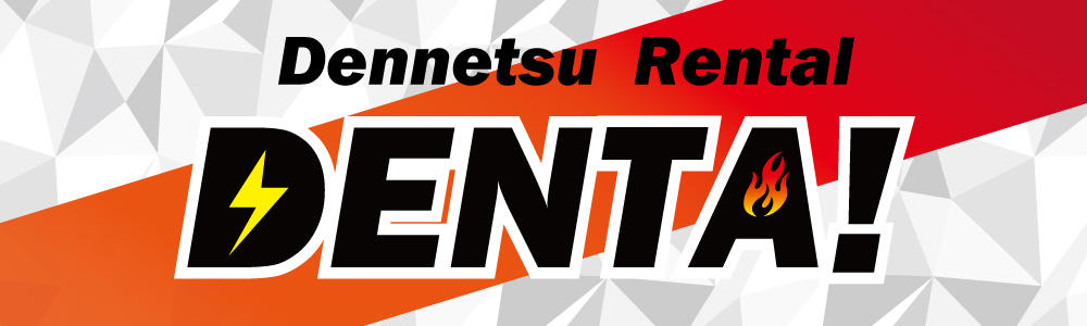 DENTA_banner.jpg