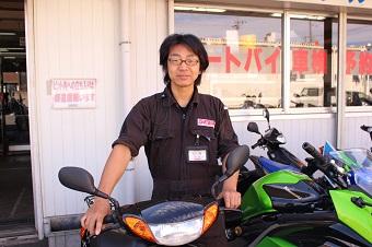 伊里 孝博