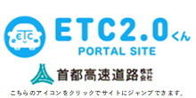 etcportalsite_icon.JPG