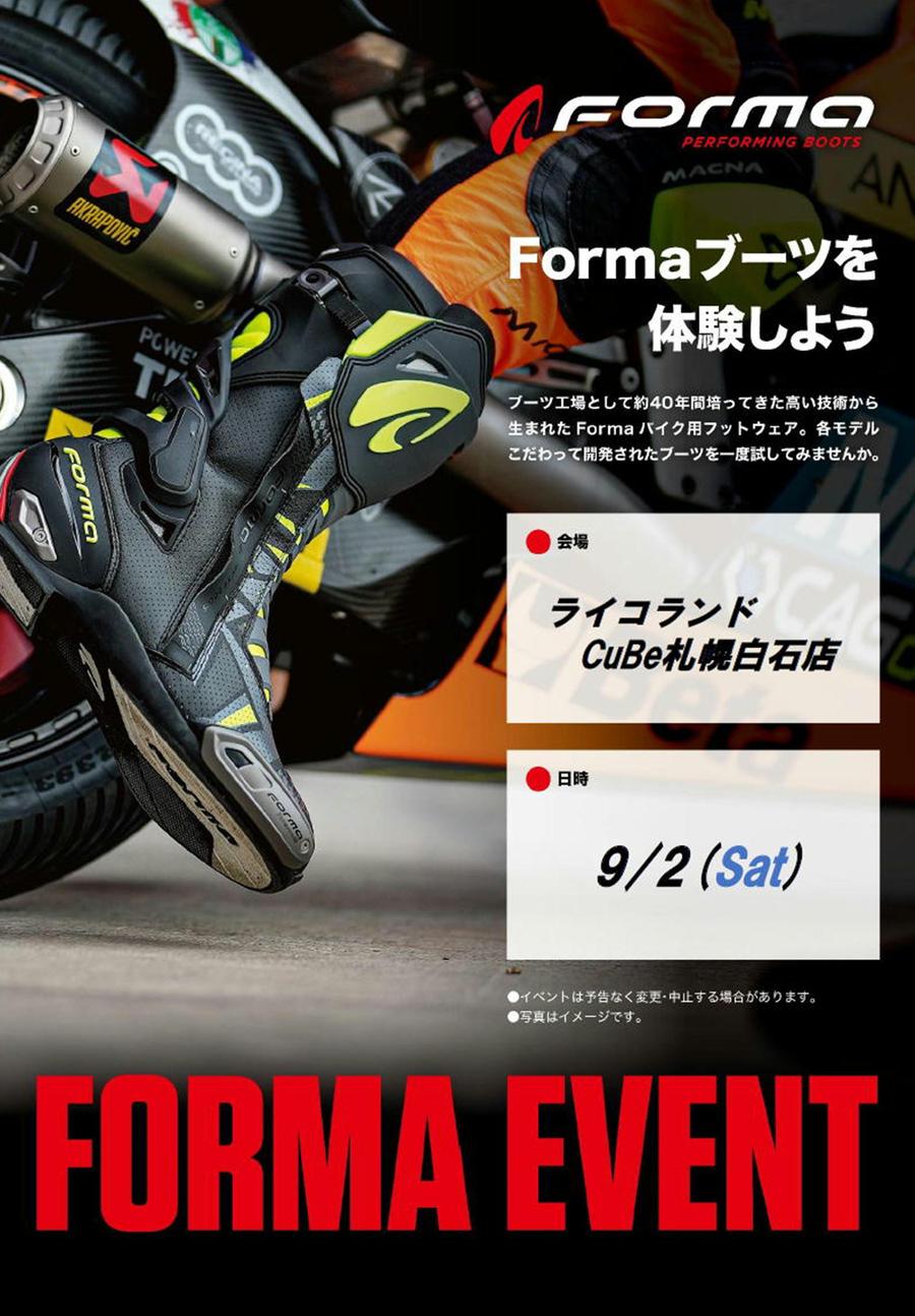 FORMAA4.JPG