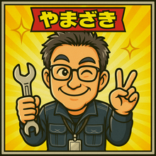 店長 山﨑 知宏