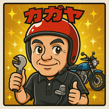 加賀谷 宏明