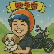 結城 愛子