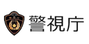 不正改造車を排除する運動サムネ.png