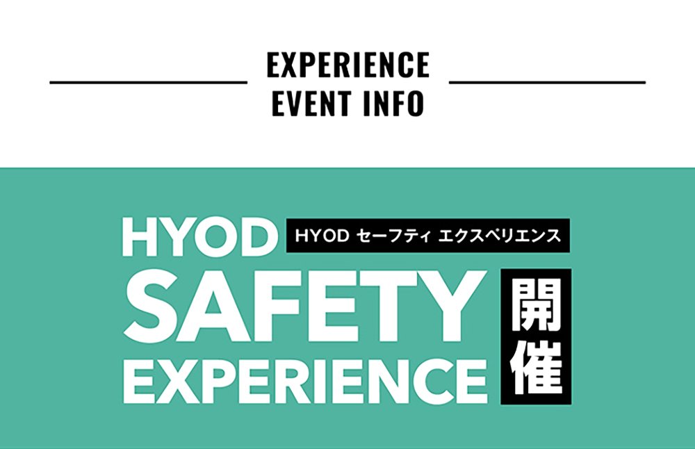 02info01.jpg