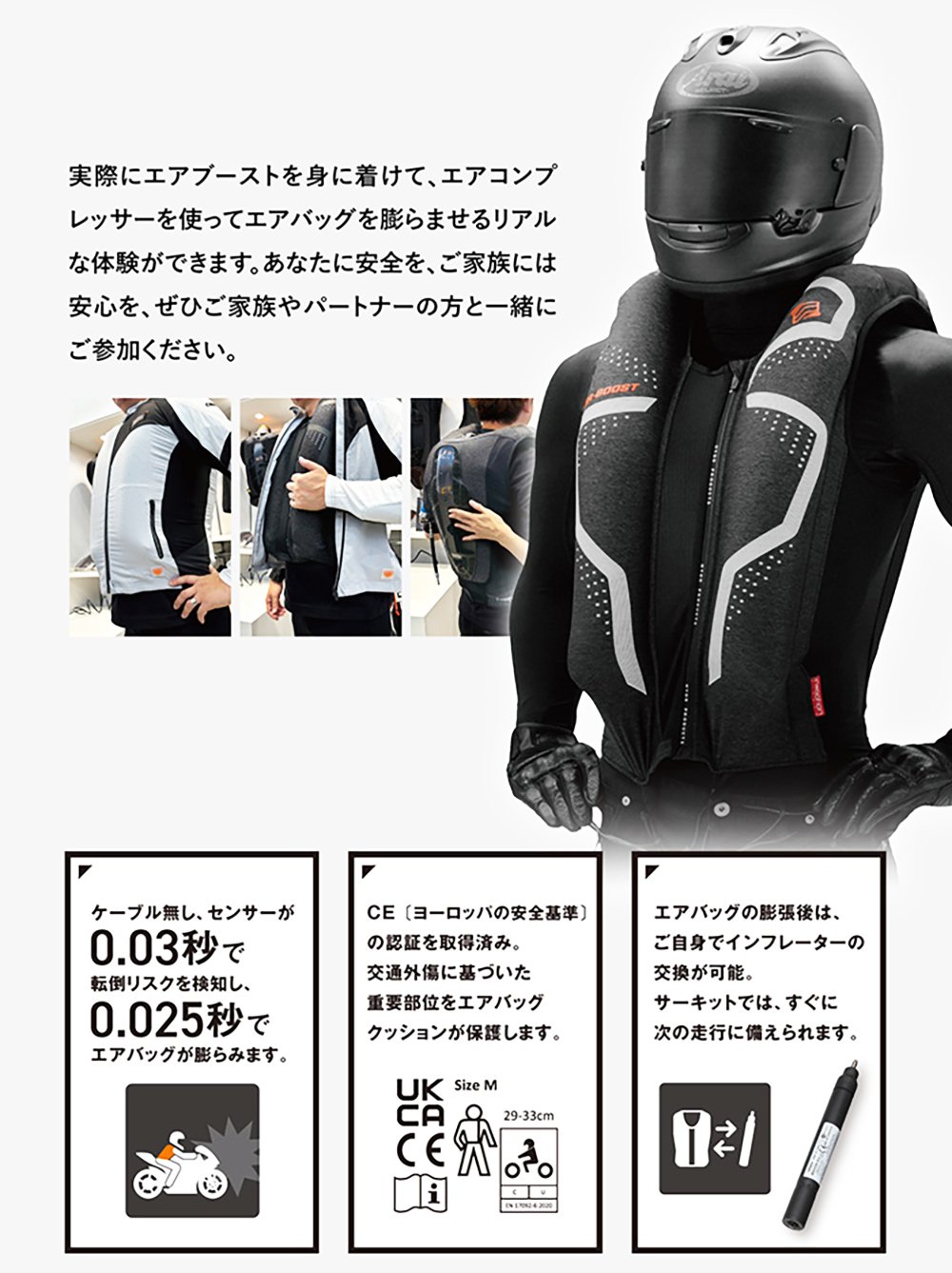 02info03.jpg