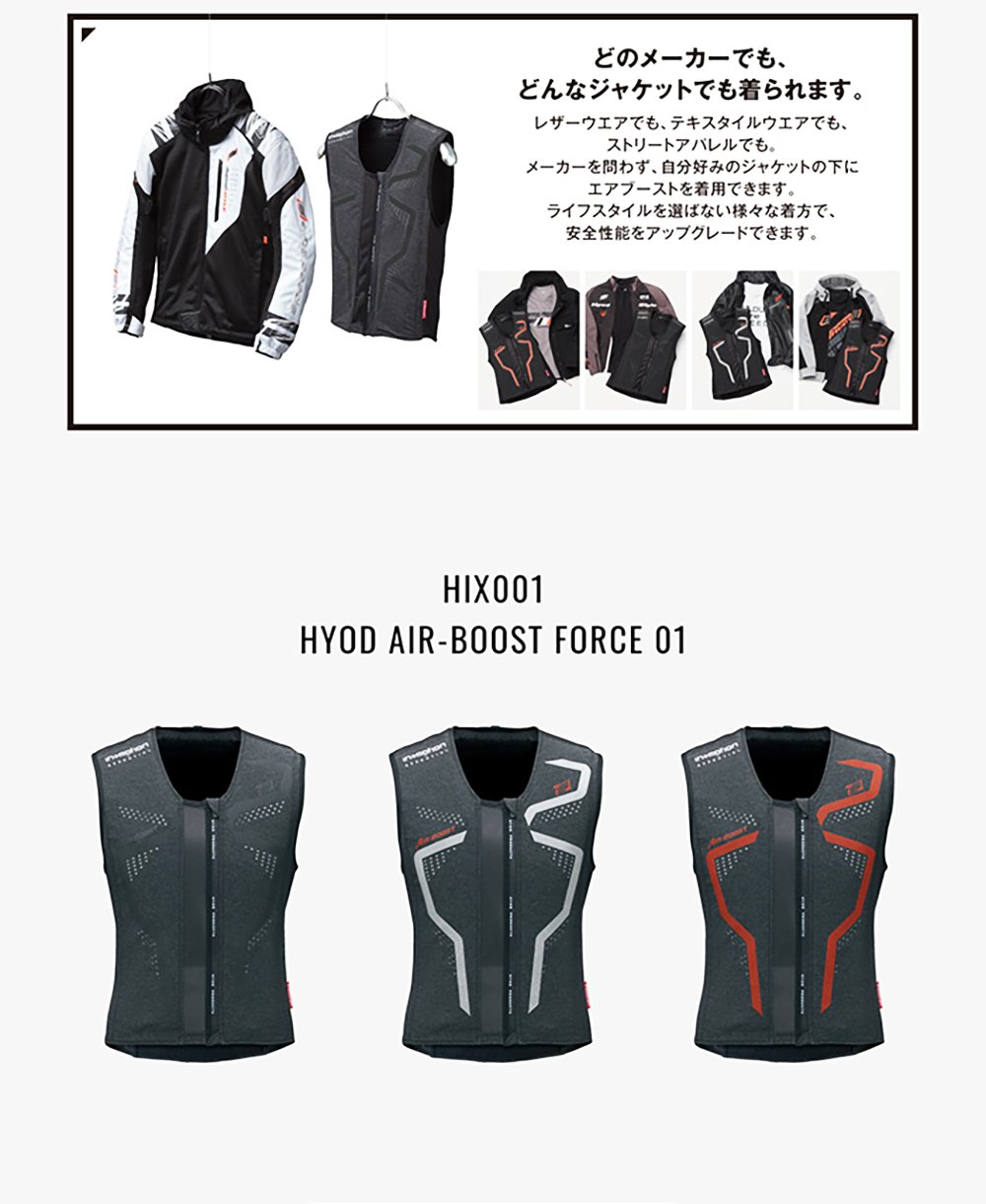02info04.jpg