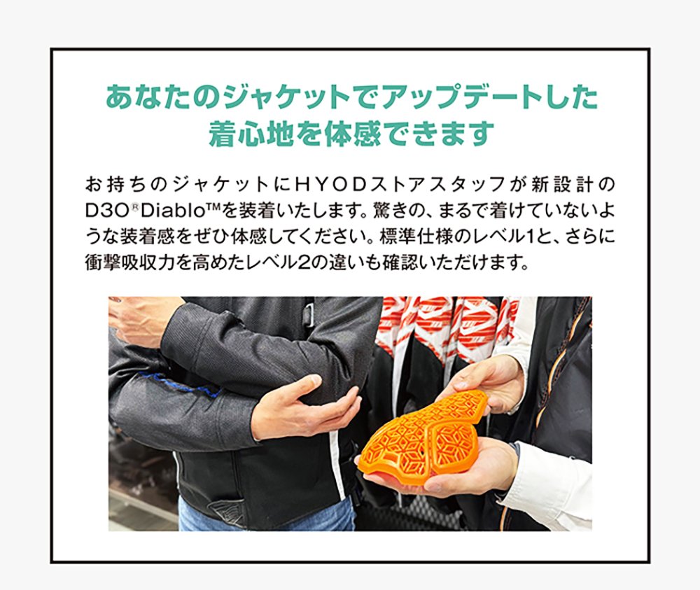 02info09.jpg