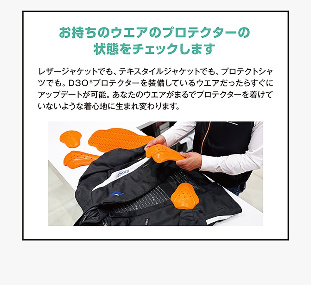 02info10.jpg