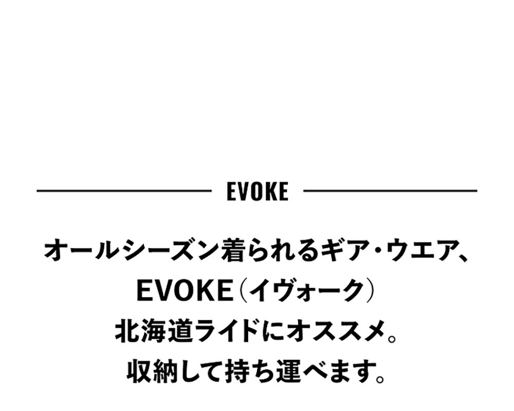 02info15.jpg