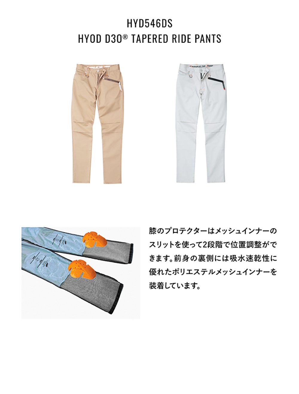 03info07.jpg