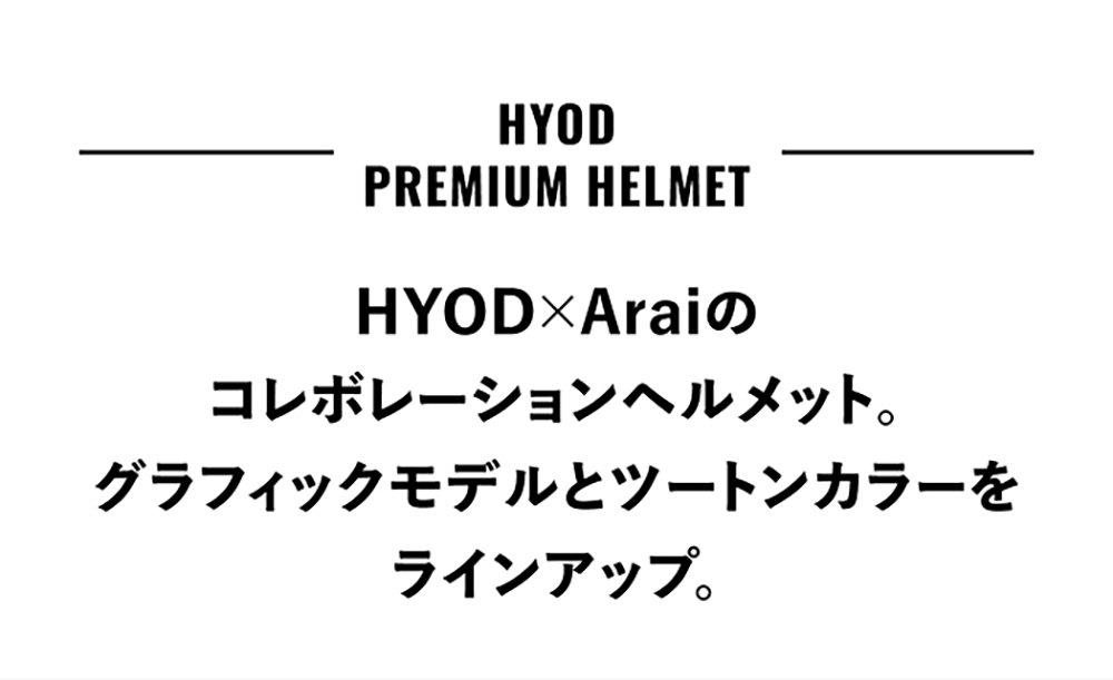 03info08.jpg