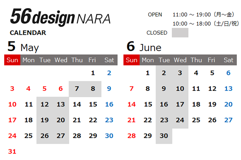 2026NARA05-06月.png
