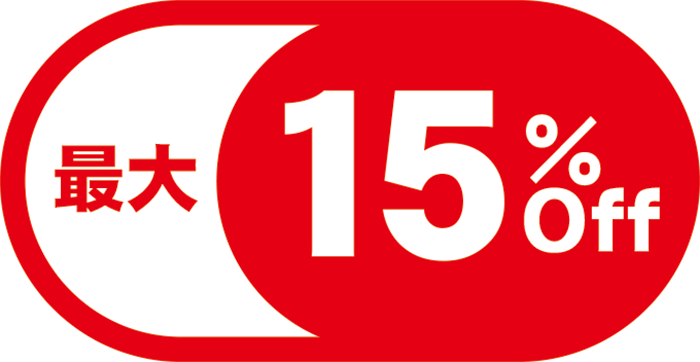 25-26秋冬ウエア文面②.png