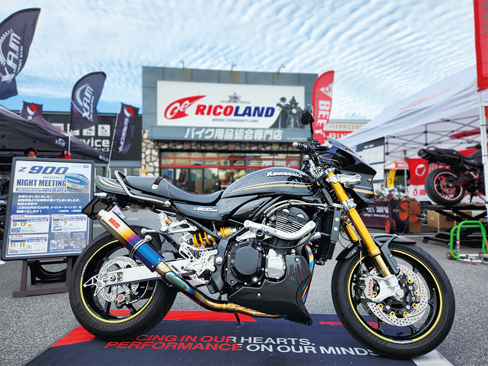 https://www.ricoland.co.jp/information/assets/img/0d12e54ec4e58b26bc12fd47b714c127c39f0bab.png