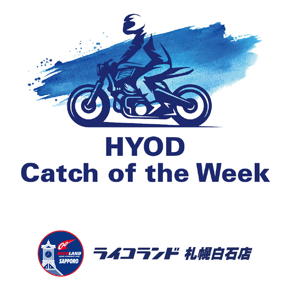 札幌HYOD文面TOP.png