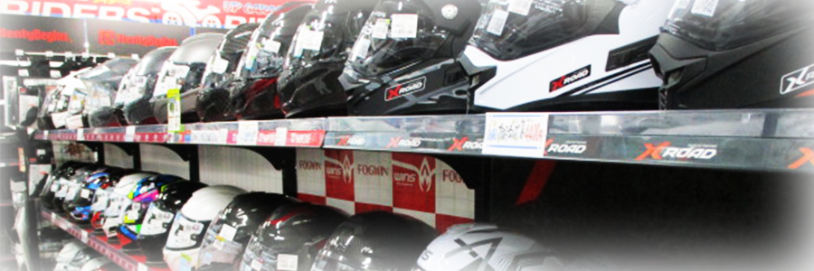 富山Araiヘルメットコーナー文面⑤.png