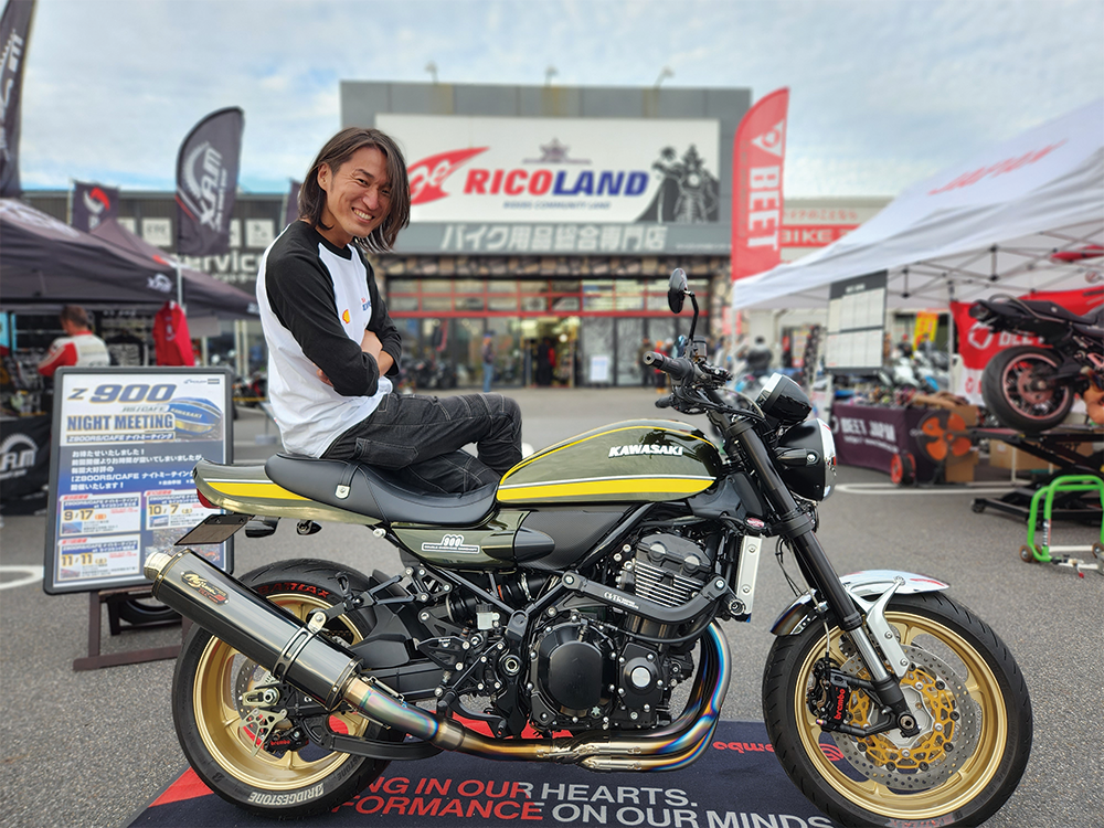 https://www.ricoland.co.jp/information/assets/img/19e220acdbc752d598750c4dce16162f00c54237.png