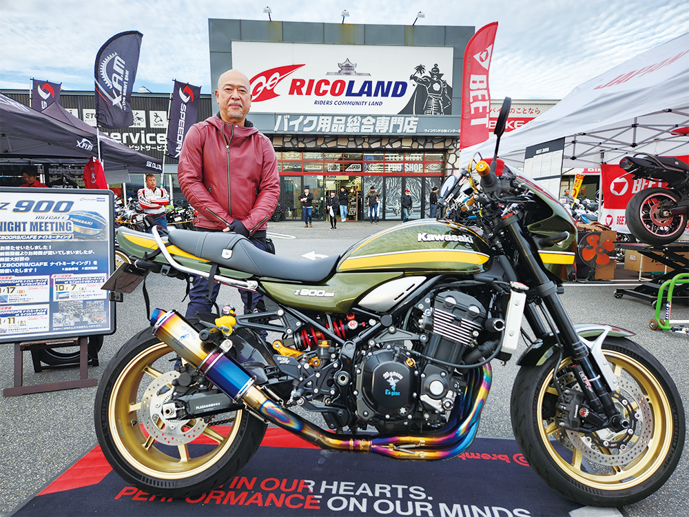 https://www.ricoland.co.jp/information/assets/img/202163ad8c06adc5876111efce25b2bf511b1448.png